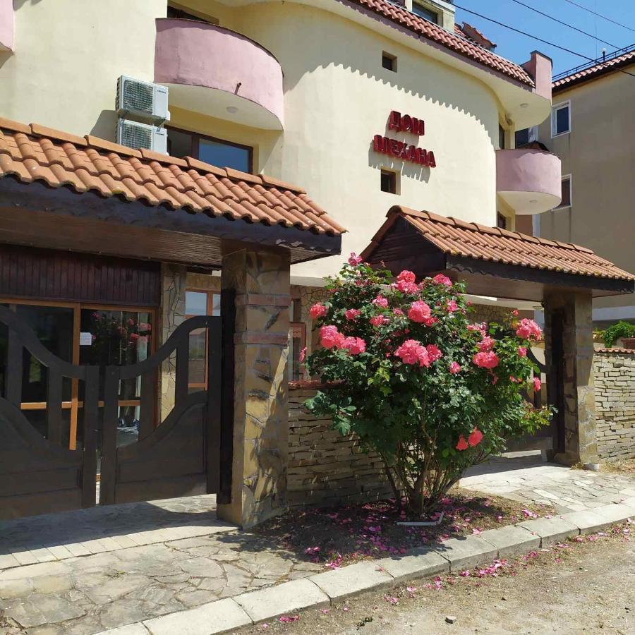 Къща За Гости Валена Град Черноморец Exterior photo